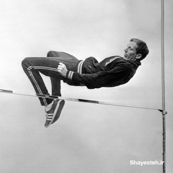 The story of the Fosbury Flop